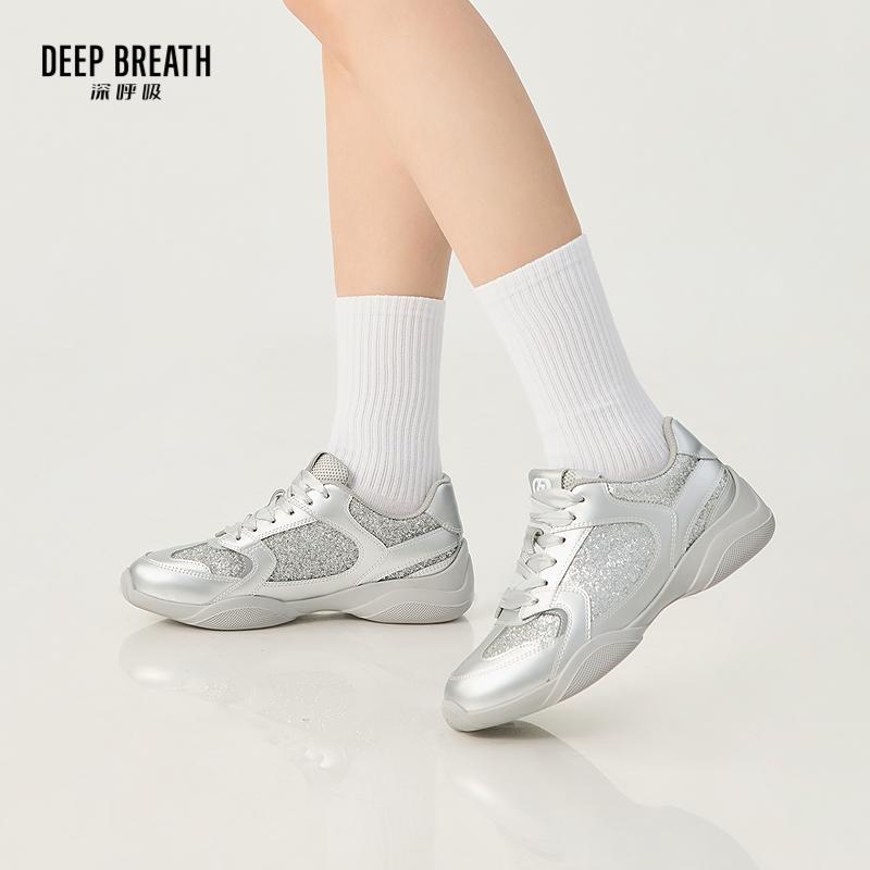 DEEP BREATH深呼吸女鞋 格利特低帮绑带秀气休闲鞋德训鞋女鞋AX12320