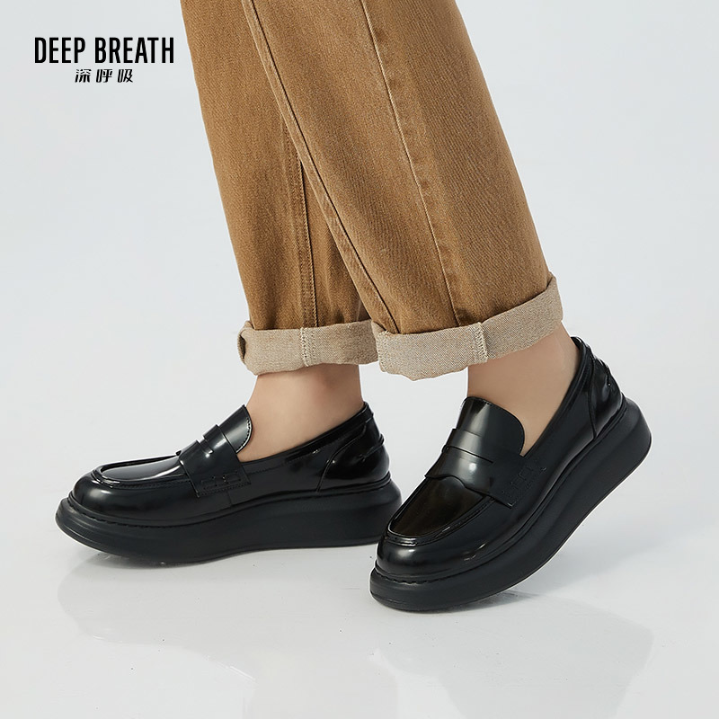 DEEP BREATH深呼吸女鞋 真皮厚底增高软底乐福鞋绅士鞋单鞋AX13086