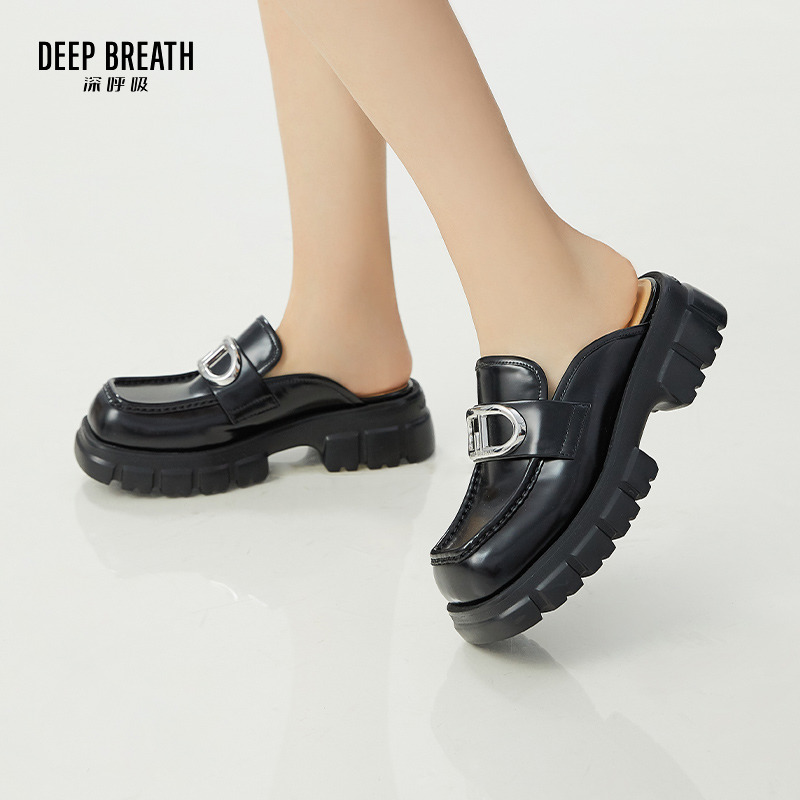 DEEP BREATH深呼吸女鞋 XL超轻厚底方头GD扣穆勒鞋一脚蹬单鞋绅士鞋AX13097