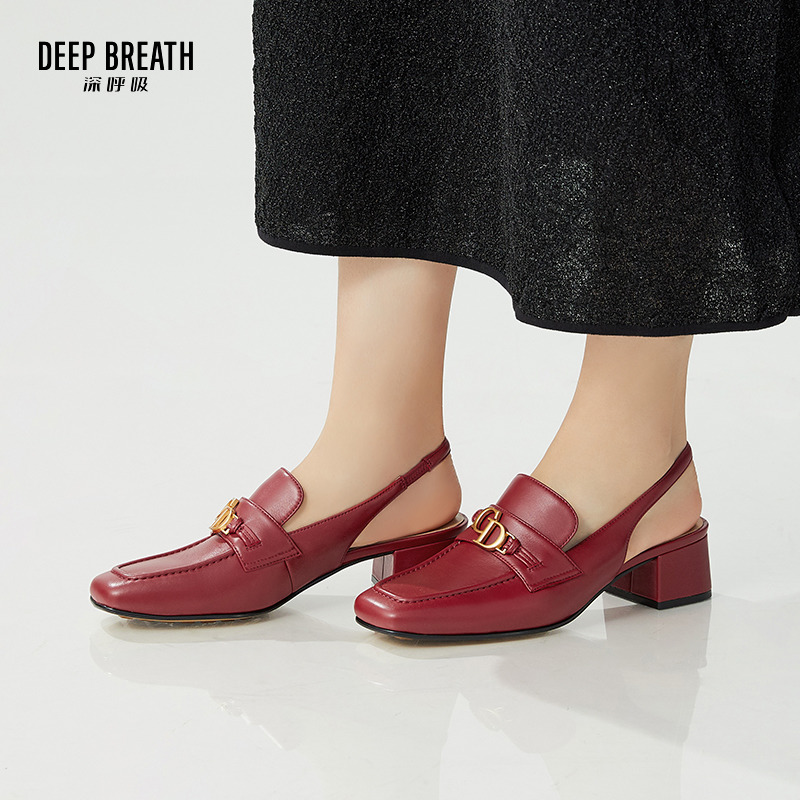 DEEP BREATH深呼吸女鞋 夏季方头羊皮后空通勤粗跟单鞋AX13102