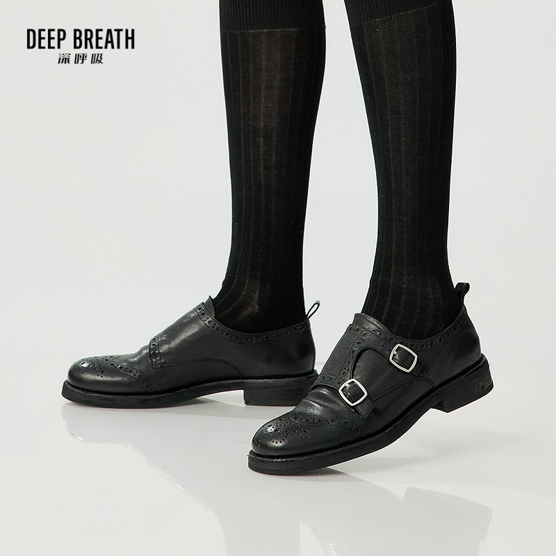 DEEP BREATH深呼吸女鞋 平底水洗皮布洛克双扣绅士鞋AX13114