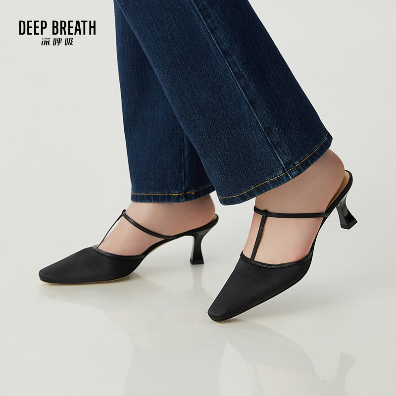 DEEP BREATH深呼吸女鞋 T字带方头细跟单鞋优雅法式高跟穆勒拖鞋AX14109