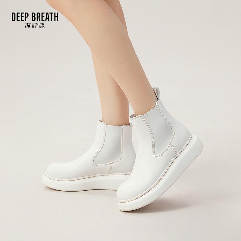 DEEP BREATH深呼吸女鞋 牛皮一脚蹬休闲切尔西短靴休闲靴厚底靴AX15181