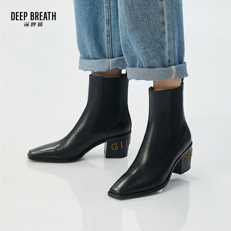 DEEP BREATH深呼吸女鞋 牛皮西部铆钉切尔西短靴英伦时装粗跟靴AX15197