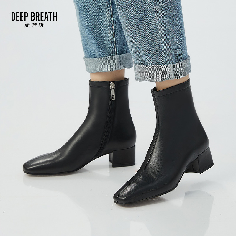 DEEP BREATH深呼吸女鞋 真皮圆头侧拉链粗跟经典优雅裸靴高跟靴AX15202