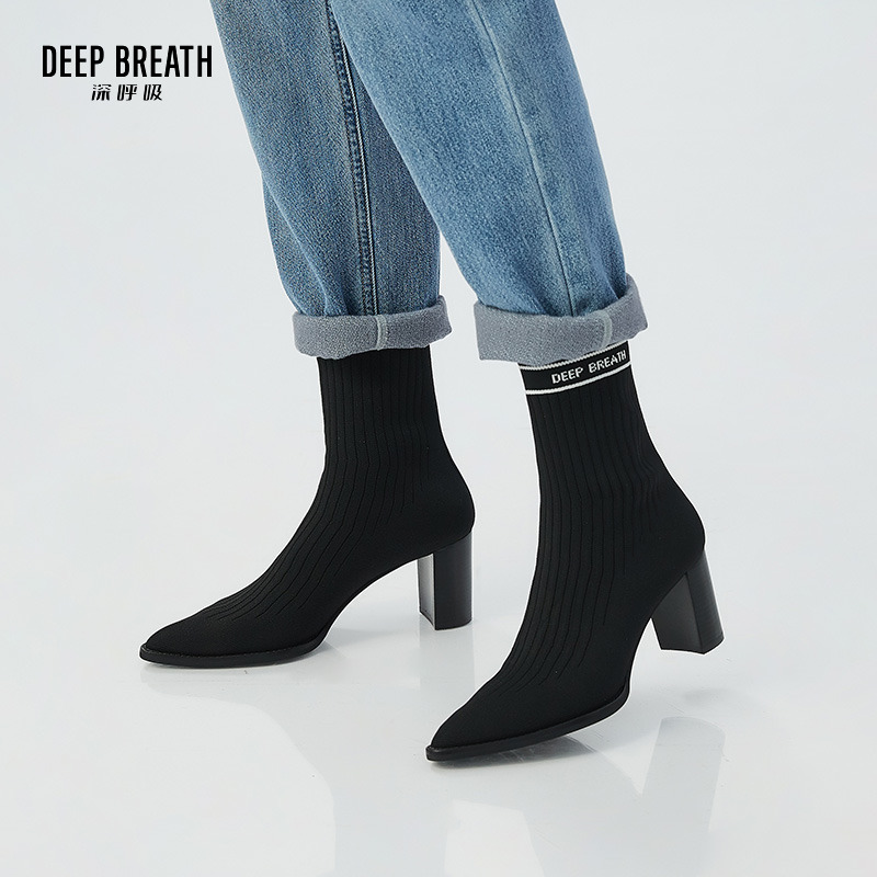 DEEP BREATH深呼吸女鞋  尖头高跟LOGO飞织粗跟袜子靴高跟靴踝靴AX15203