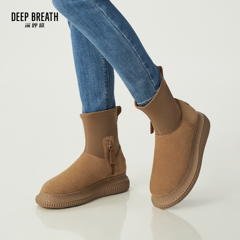 DEEP BREATH深呼吸女鞋 铅笔靴牛皮厚底雪地靴冬季加绒加厚保暖鞋弹力靴AX15214