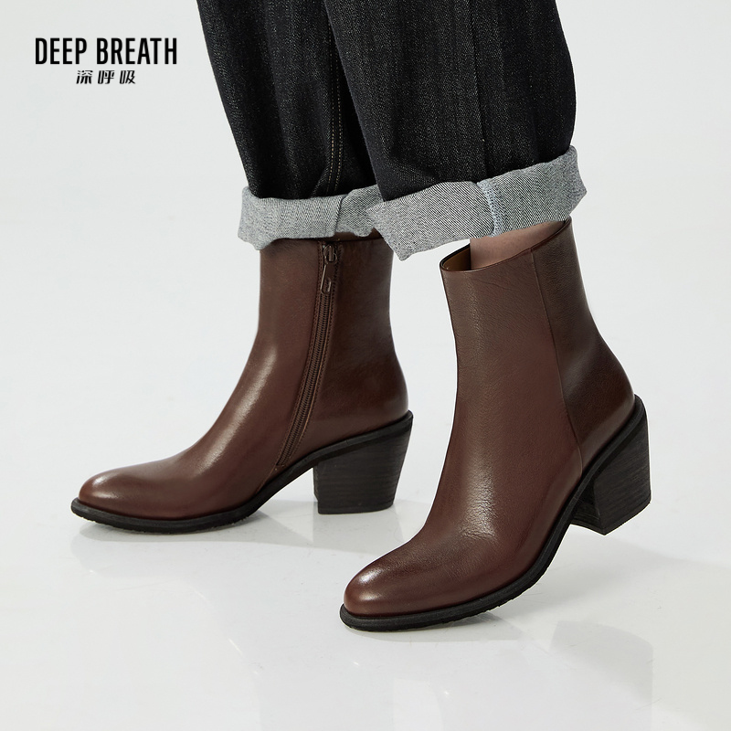 DEEP BREATH深呼吸女鞋 牛皮粗跟西部风短靴侧拉链一脚蹬女靴AX15235