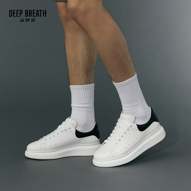 DEEP BREATH深呼吸男鞋 真皮小白鞋男松糕鞋系带厚底休闲鞋AX20012