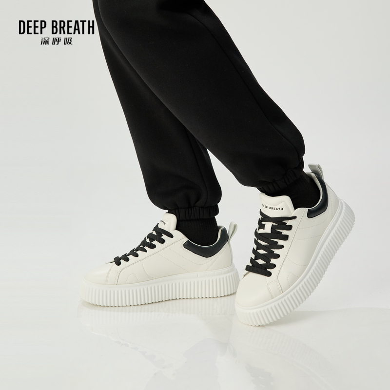DEEP BREATH深呼吸男鞋 牛皮饼干鞋小白鞋板鞋休闲鞋AX20038