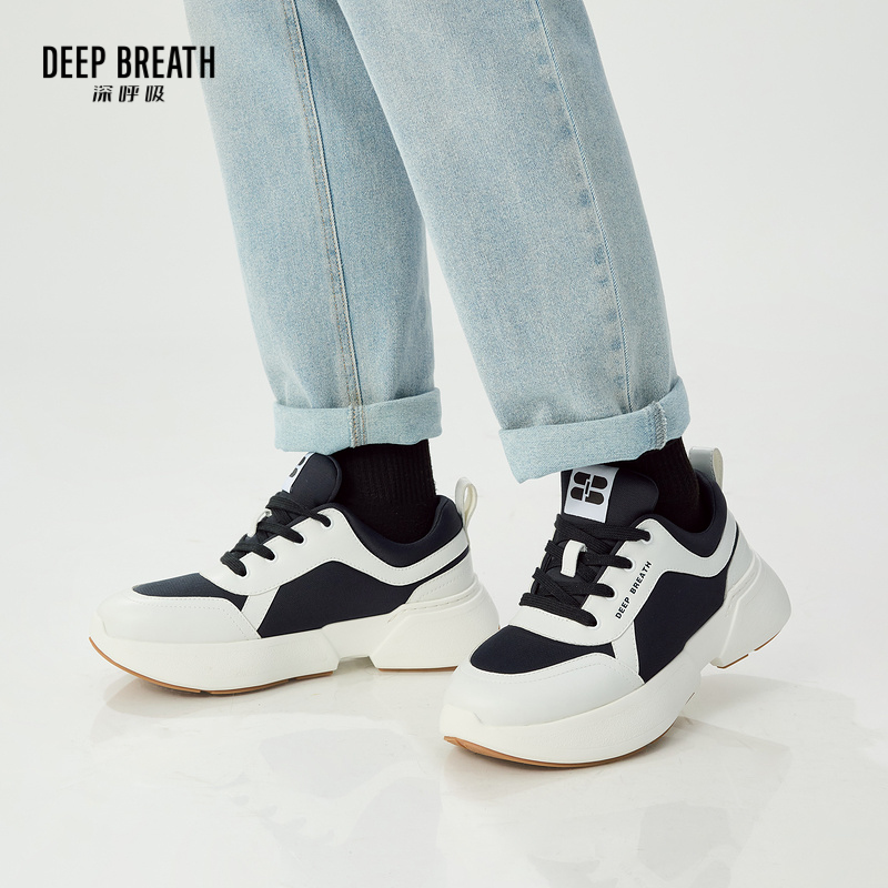 DEEP BREATH深呼吸男鞋 拼色厚底低帮绑带运动休闲鞋男鞋AX20039