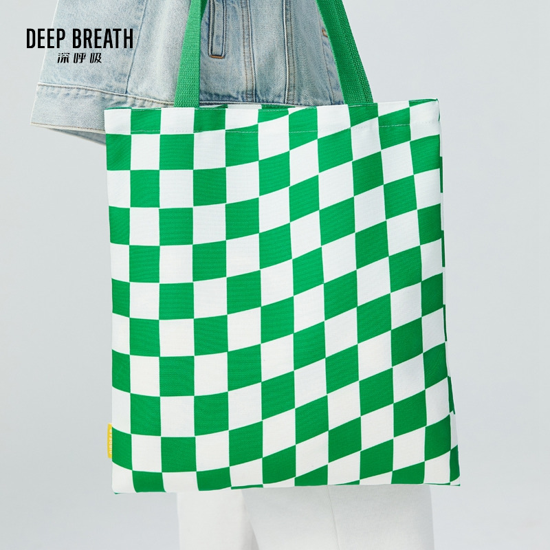 DEEP BREATH深呼吸女包 棋盘格环保大号单肩手提袋环保袋布包FJ00051