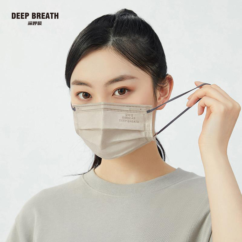 DEEP BREATH深呼吸 高颜值莫兰迪色薄款男女成人一次性防护口罩4层挂耳式时尚口罩FJ00052-AR24002