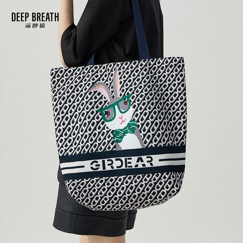DEEP BREATH深呼吸女包 时尚兔老花LOGO单肩手提袋FJ00054-FJ00055-FJ00056