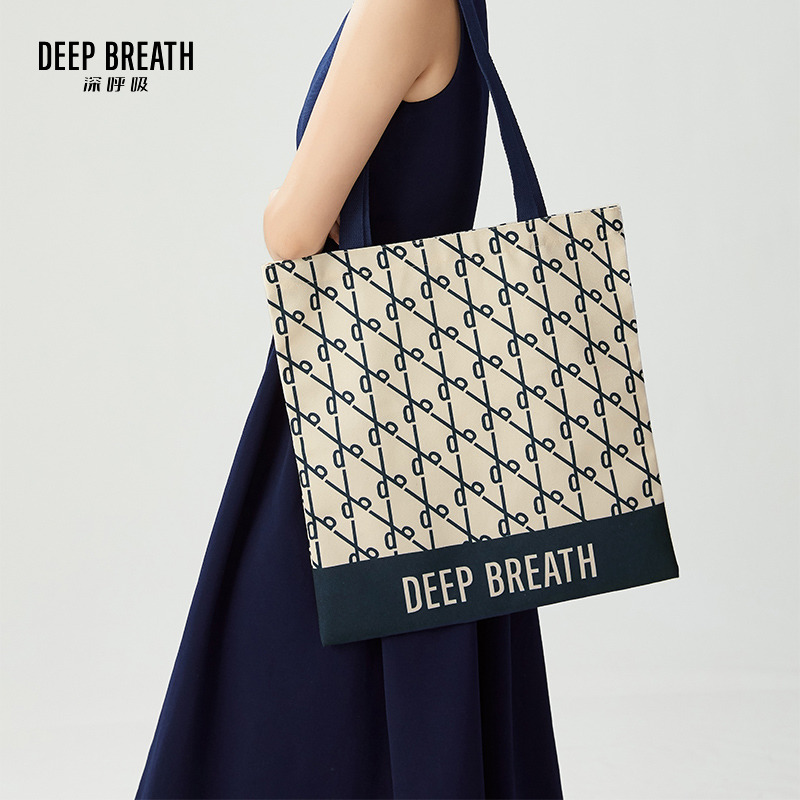 DEEP BREATH深呼吸女包 大容量剪刀涂鸦深呼吸托特包手提单肩帆布包FJ00060