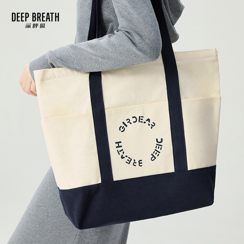 DEEP BREATH深呼吸女包 大容量登机行李袋扩容行李包FJ00061
