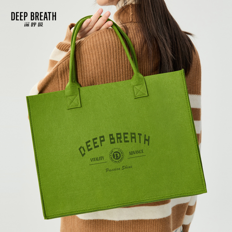 DEEP BREATH深呼吸女包 大容量毛毡轻盈托特包手提包环保袋FJ00063