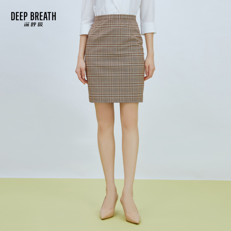 DEEP BREATH深呼吸女装 高腰包臀半身裙8200024-4K
