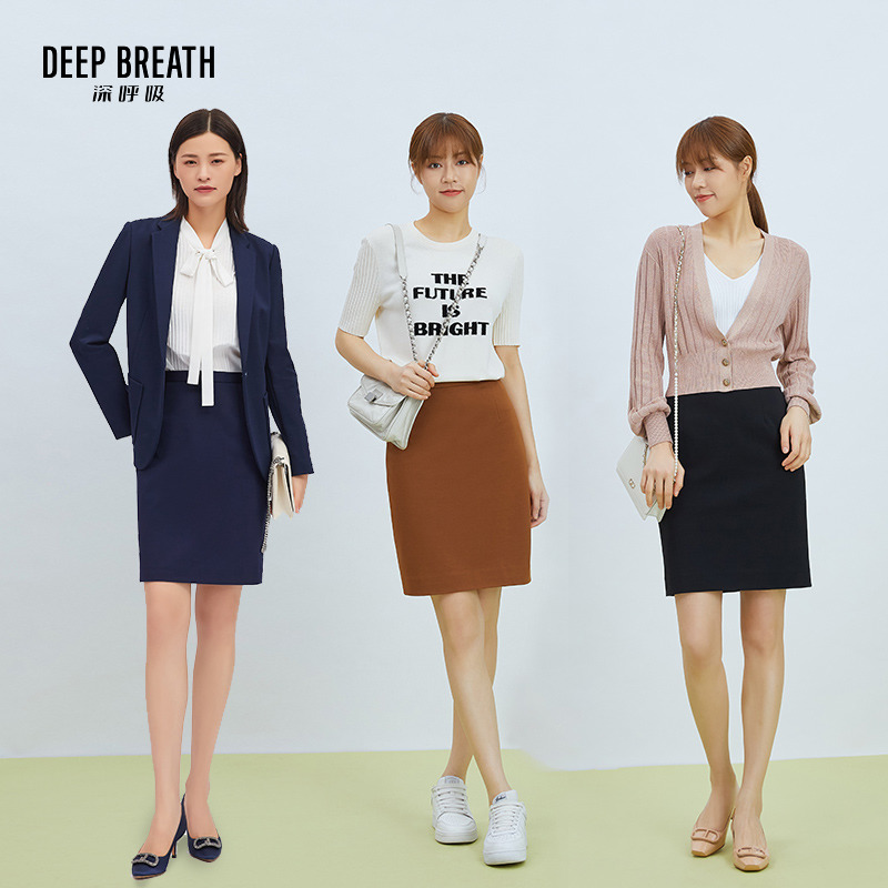 深呼吸女装正品相册图