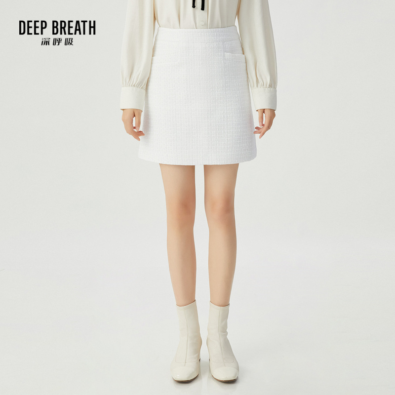 DEEP BREATH深呼吸女装  高腰小香风半身裙纯色A型半身短裙8200069