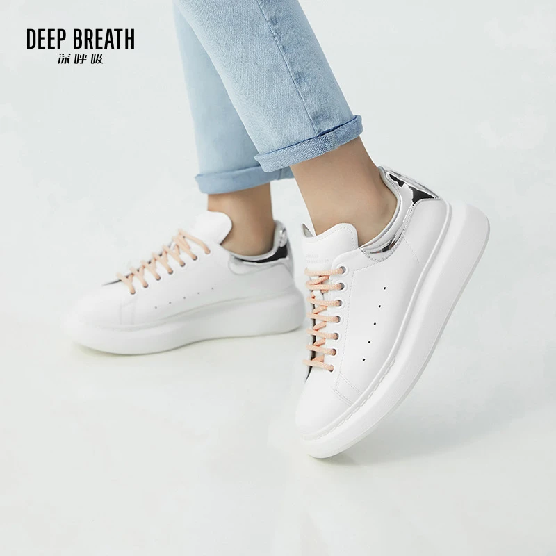 DEEP BREATH深呼吸女鞋 圆头牛皮双色厚底休闲小白鞋910202