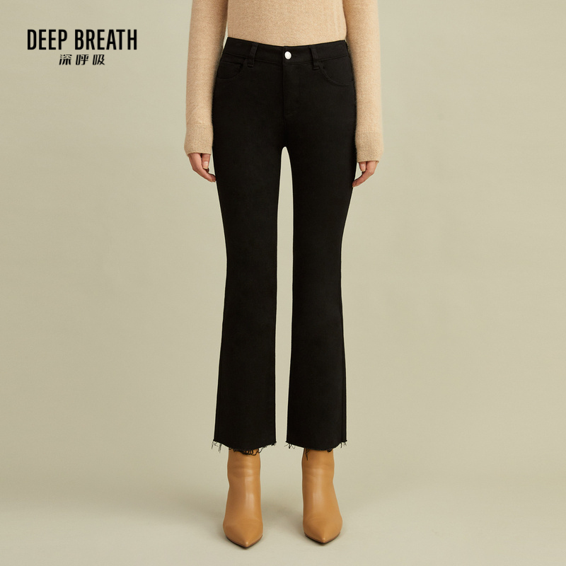 DEEP BREATH深呼吸女装 中腰微喇九分裤A100063
