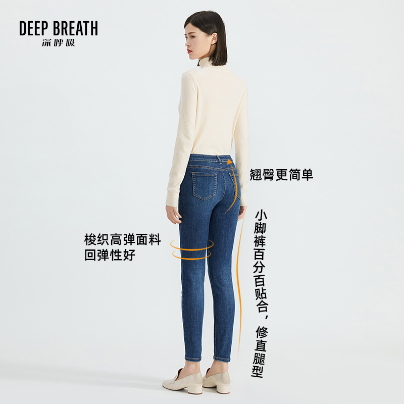 深呼吸女装正品相册图