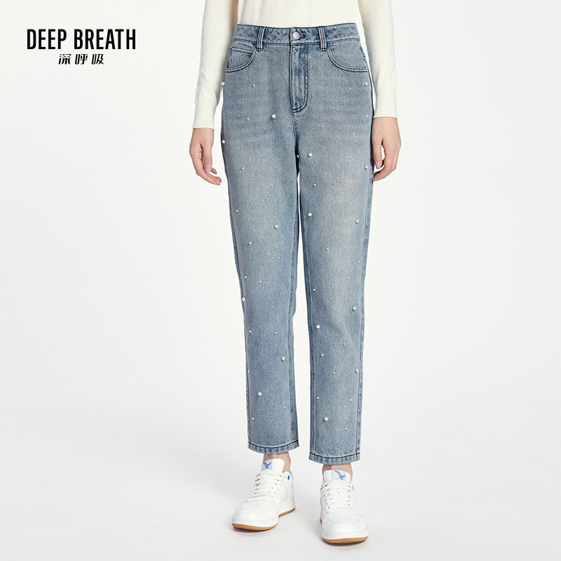 DEEP BREATH深呼吸女装 中腰锥形手工钉珍珠裤A100093