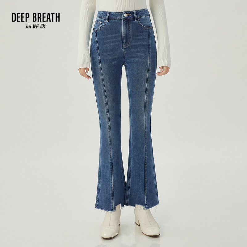 DEEP BREATH深呼吸女装 开衩小烫钻高腰九分裤微喇牛仔裤A100199