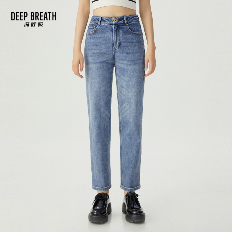 DEEP BREATH深呼吸女装 高腰牛仔裤后口袋加深洗水直筒裤A100220