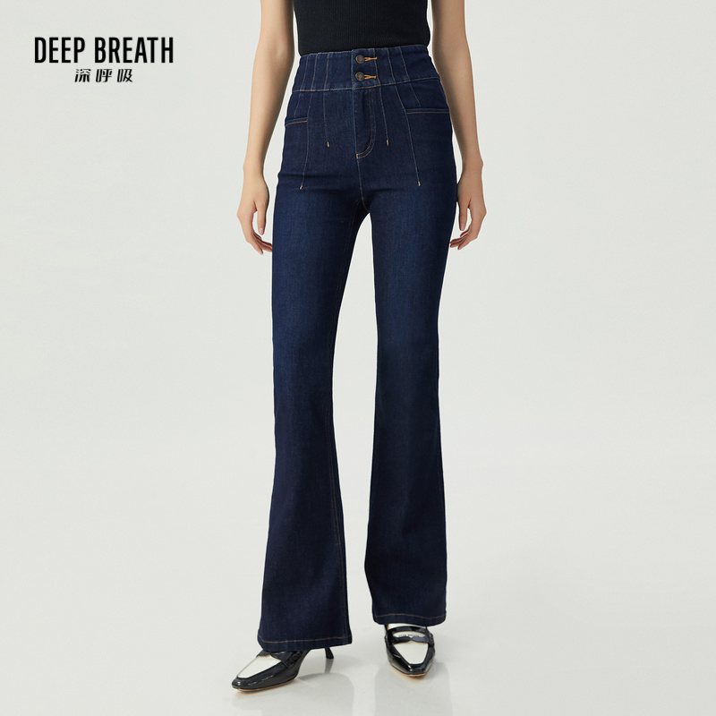 DEEP BREATH深呼吸女装 双腰头线条款修身高腰微喇牛仔裤A100266