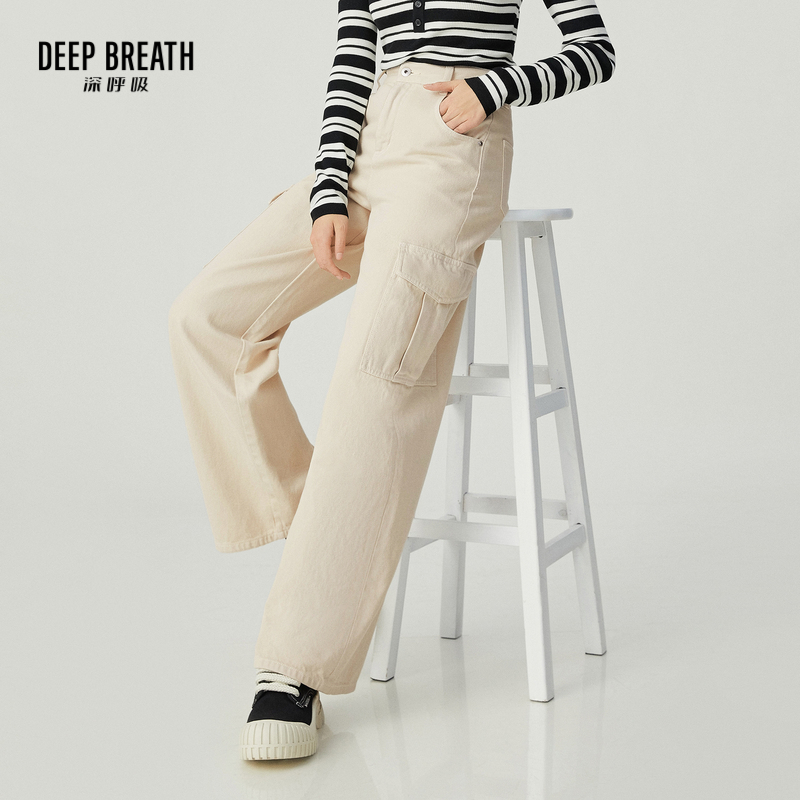 DEEP BREATH深呼吸女装 多口袋直筒工装牛仔裤 A100319