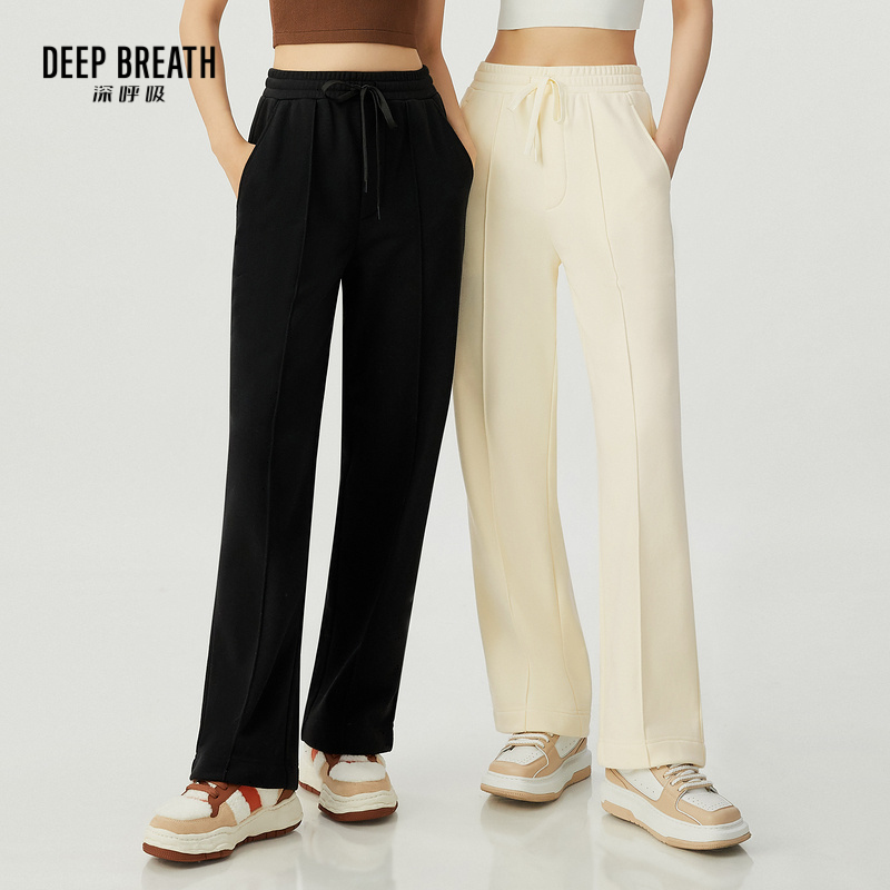 DEEP BREATH深呼吸女装 松紧腰美腿线休闲直筒长裤A100321