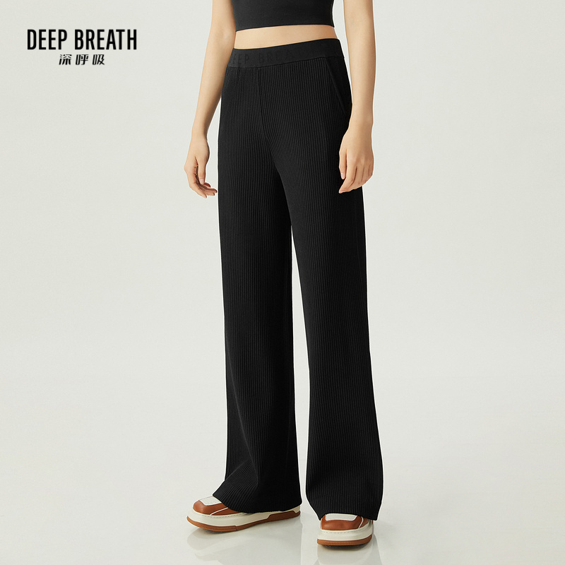 DEEP BREATH深呼吸女装 字母腰头坑条休闲直筒针织休闲裤A100331