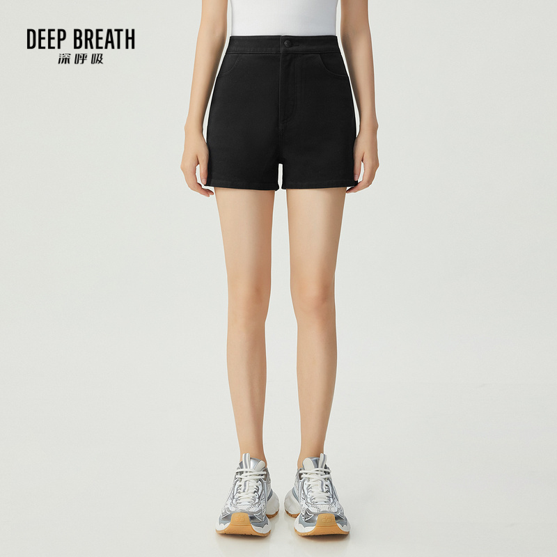 DEEP BREATH深呼吸女装 简约弹力牛仔短裤打底防走光短裤A100351