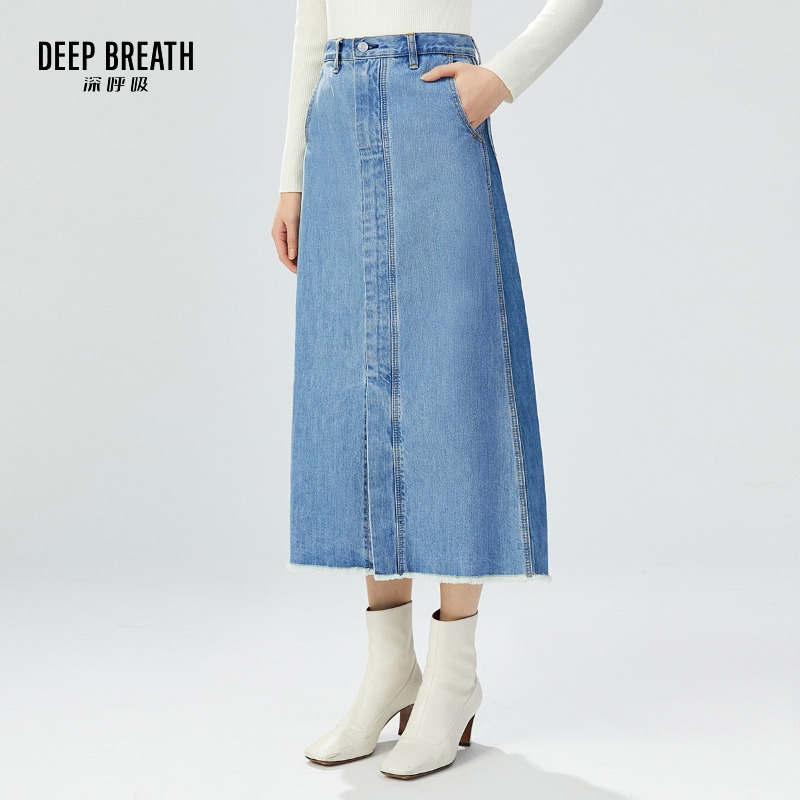 DEEP BREATH深呼吸女装 高腰牛仔长裙半身裙A200093