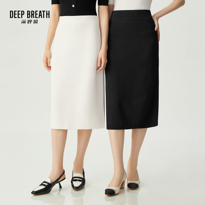 DEEP BREATH深呼吸女装 高腰包臀针织直筒裙A200138