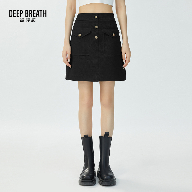 DEEP BREATH深呼吸女装 高腰斜纹肌理A字裙半裙A200145
