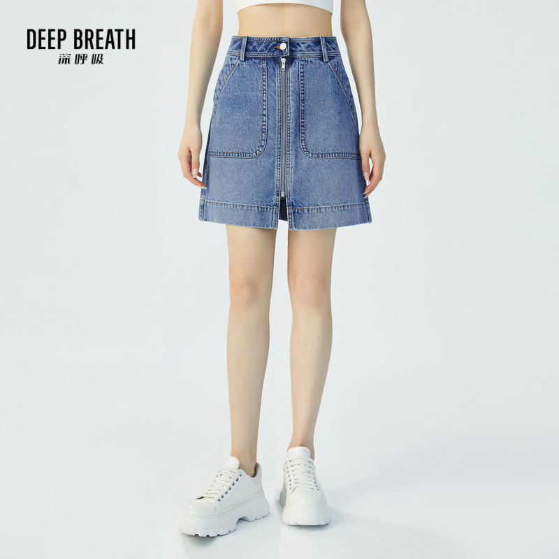 DEEP BREATH深呼吸女装 拉链设计高腰短裙A字牛仔半身裙A200174