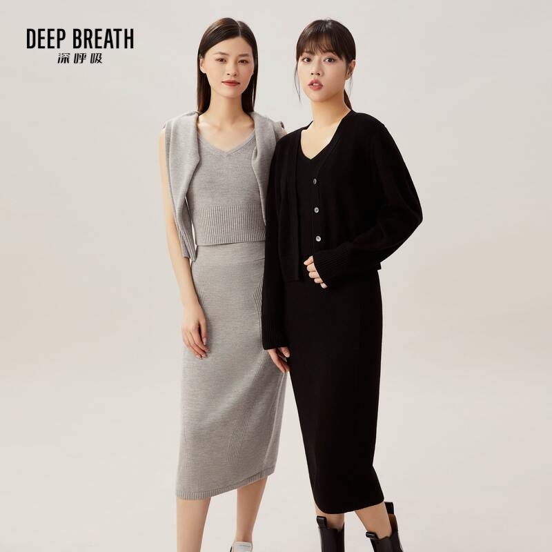 DEEP BREATH深呼吸女装 羊毛针织纯色半身裙A200191