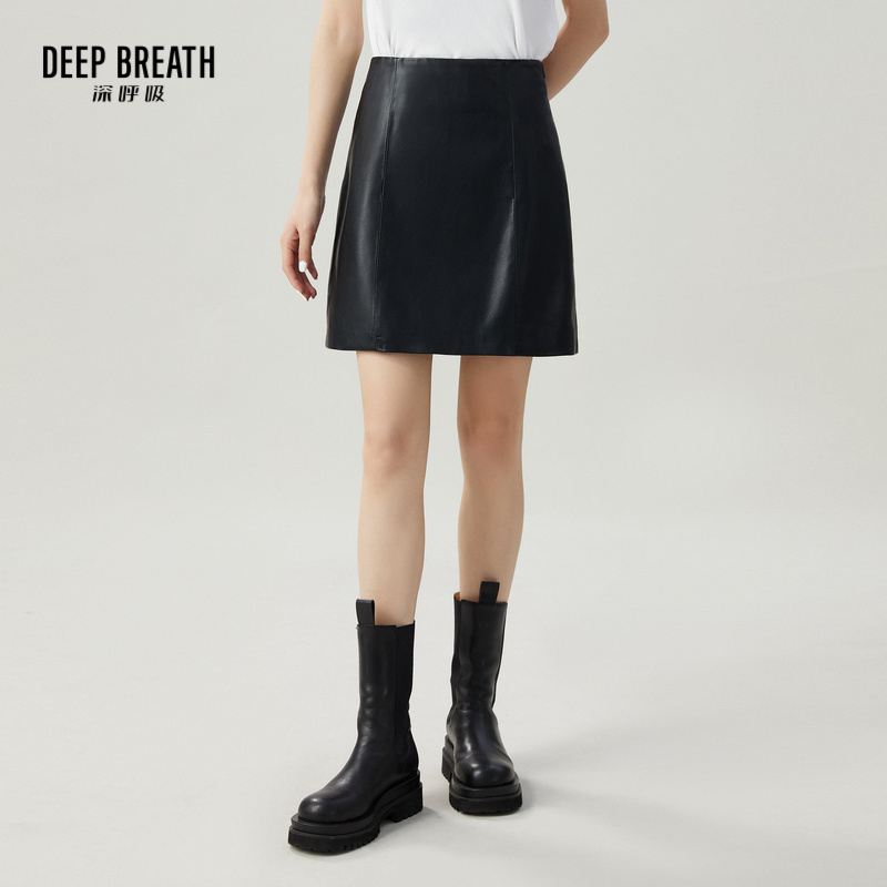 DEEP BREATH深呼吸女装 简约纯色高腰PU皮短裙A字半身裙A200204