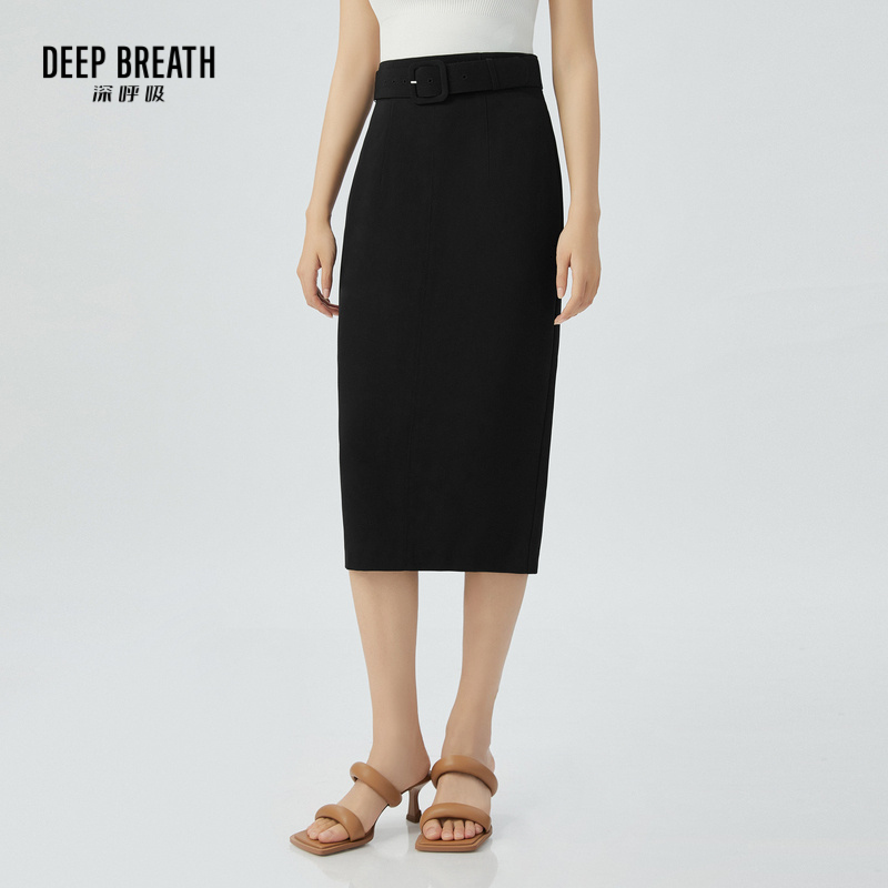 DEEP BREATH深呼吸女装 简约百搭高腰半身裙女【附腰带】A200212