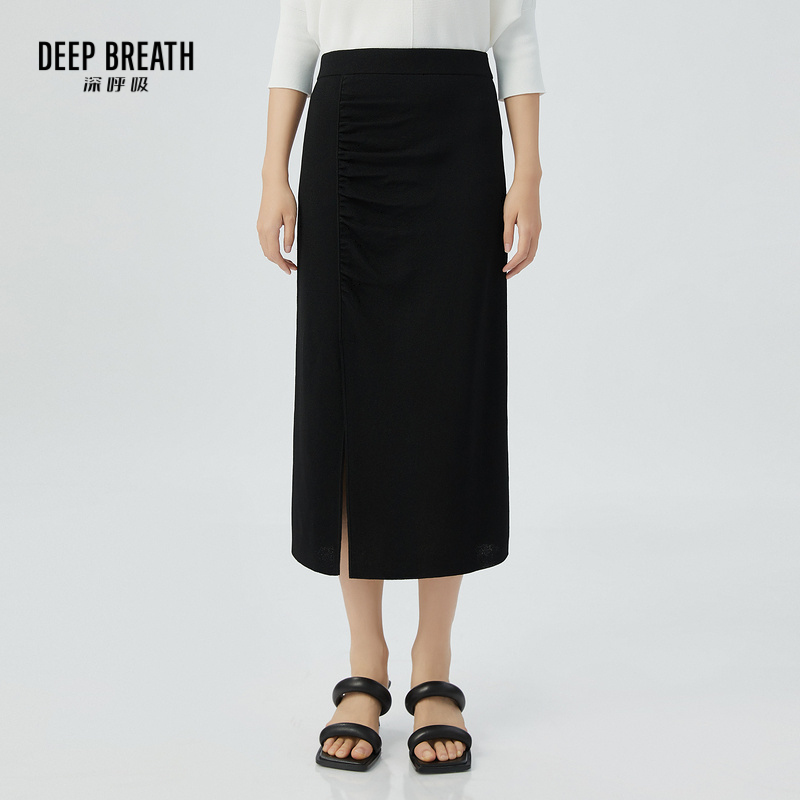 DEEP BREATH深呼吸女装 纯色针织中长款抽褶开叉纯色半裙A200217