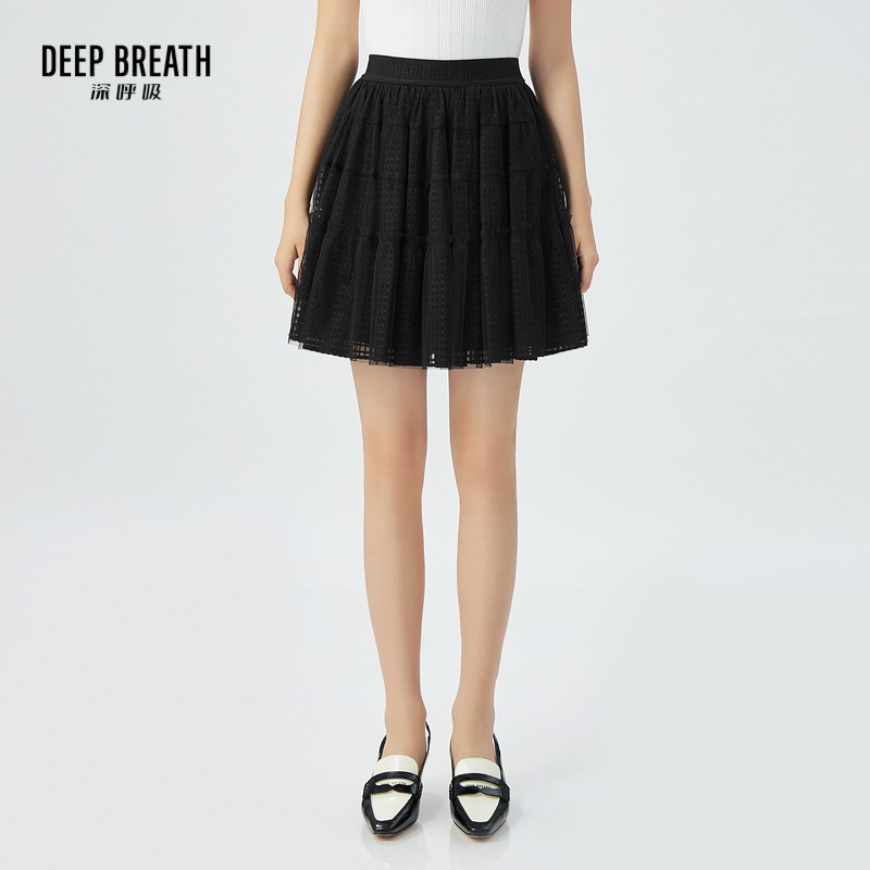 DEEP BREATH深呼吸女装 高腰短款松紧腰字母纱裙伞裙半裙A200222