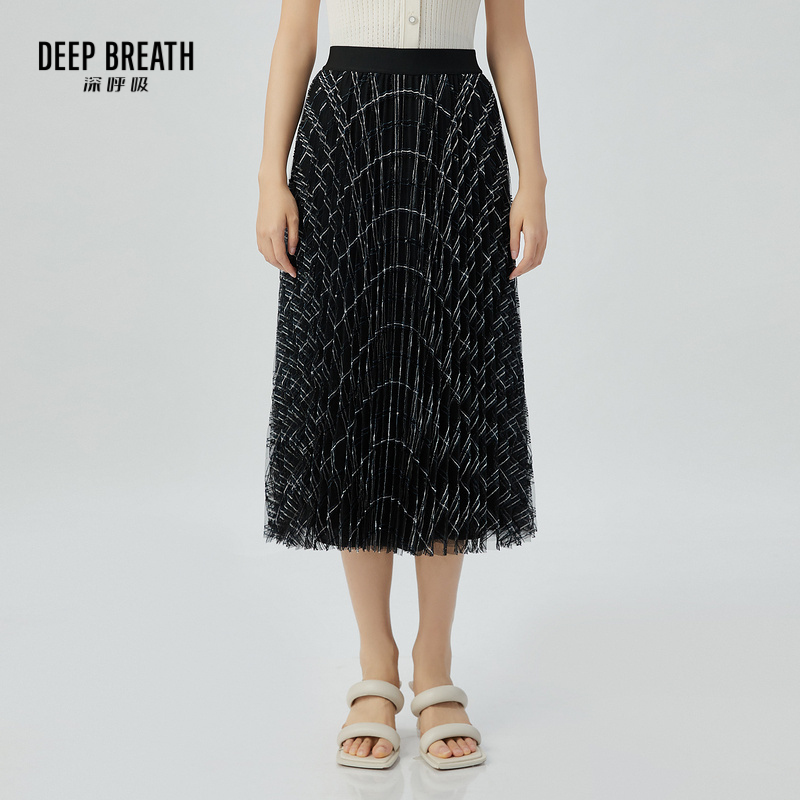 DEEP BREATH深呼吸女装  显瘦精致优雅葱松紧腰纱裙半身裙A200223