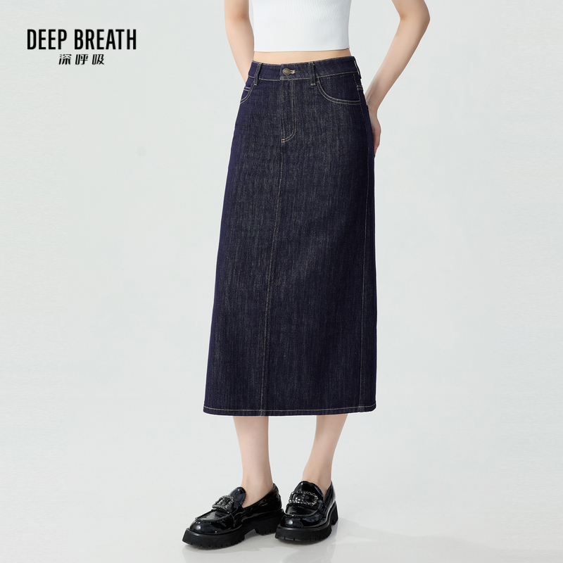 DEEP BREATH深呼吸女装 纯色高腰后开衩直筒牛仔裙半裙A200228