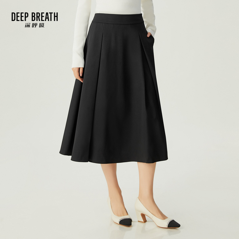 DEEP BREATH深呼吸女装 简约纯色高腰工宇褶伞裙半身裙A200245