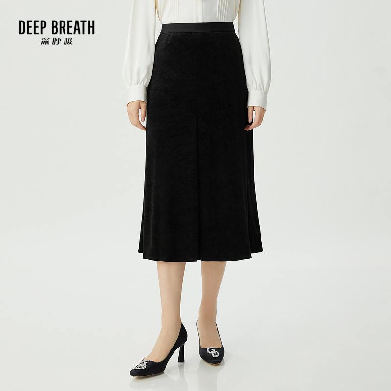 DEEP BREATH深呼吸女装 气质纯色松紧腰三醋酸高腰半身裙A200274