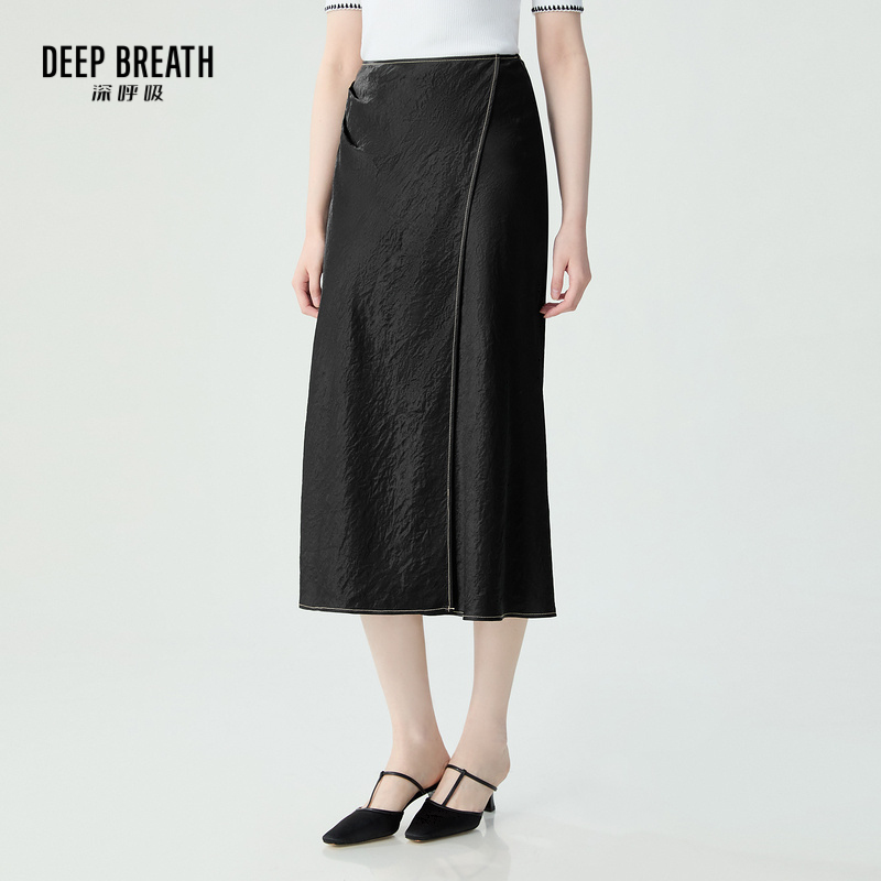 DEEP BREATH深呼吸女装 醋酸特殊肌理感撞色长款半身裙A200286