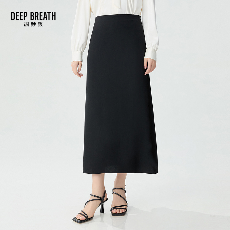 DEEP BREATH深呼吸女装 开叉直筒通勤半裙小黑裙半身裙A200287